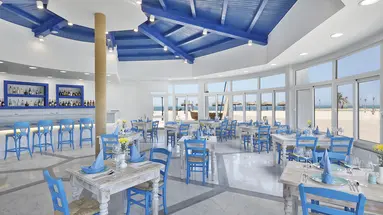 HILTON HURGHADA PLAZA