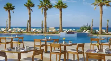 Hilton Hurghada Plaza