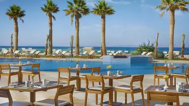 Hilton Hurghada Plaza
