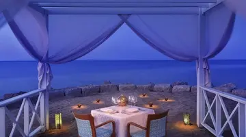 Hilton Hurghada Plaza