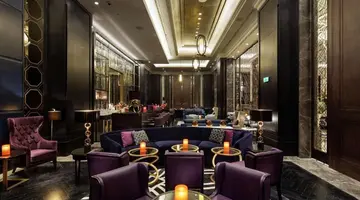 HILTON ISTANBUL BOMONTI HOTEL & CONFERENCE CENTER