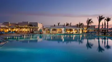 HILTON MARSA ALAM NUBIAN RESORT