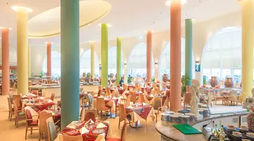 HILTON MARSA ALAM NUBIAN RESORT