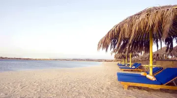 Hilton Marsa Alam Nubian Resort