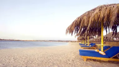Hilton Marsa Alam Nubian Resort
