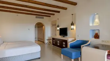 Hilton Marsa Alam Nubian Resort