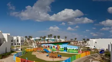 HILTON MARSA ALAM NUBIAN RESORT