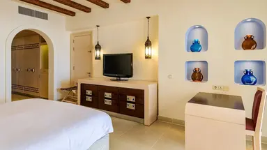 Hilton Marsa Alam Nubian Resort