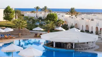 Hilton Marsa Alam Nubian Resort