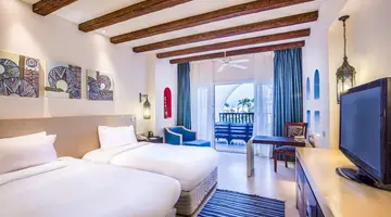 Hilton Marsa Alam Nubian Resort