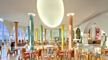 Hilton Marsa Alam Nubian Resort