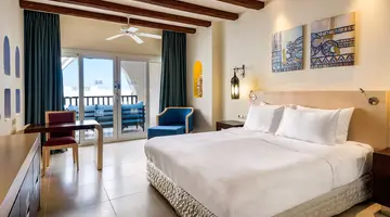 Hilton Marsa Alam Nubian Resort