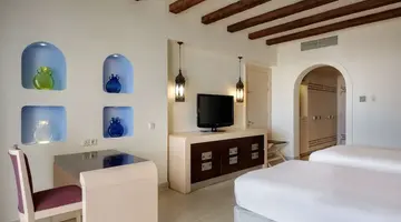 Hilton Marsa Alam Nubian Resort