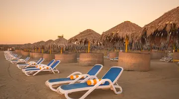 Hilton Marsa Alam Nubian Resort