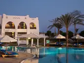 Hilton Marsa Alam Nubian Resort