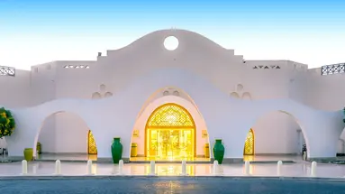 Hilton Marsa Alam Nubian Resort