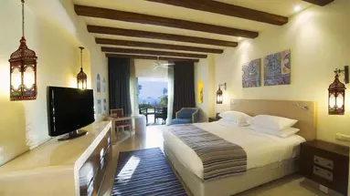 Hilton Marsa Alam Nubian Resort