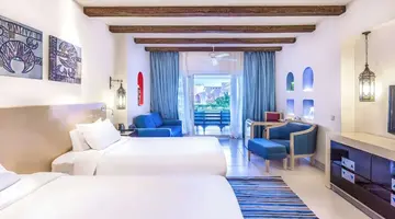 Hilton Marsa Alam Nubian Resort
