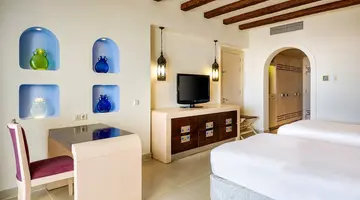 Hilton Marsa Alam Nubian Resort