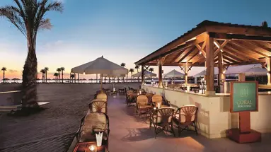 Hilton Marsa Alam Nubian Resort