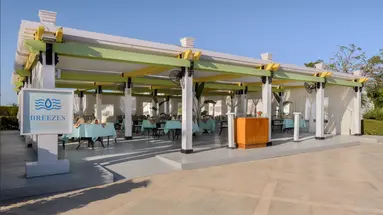 HILTON MARSA ALAM NUBIAN RESORT