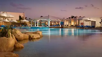 HILTON MARSA ALAM NUBIAN RESORT