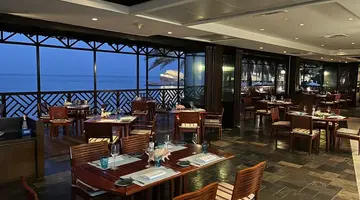 Hilton Muscat Al Bandar