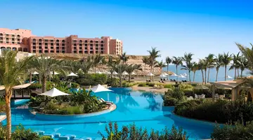 Hilton Muscat Al Bandar