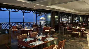 Hilton Muscat Al Bandar