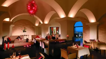 Hilton Muscat Al Bandar