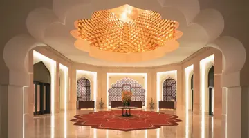 Hilton Muscat Al Bandar