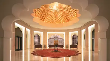 Hilton Muscat Al Bandar