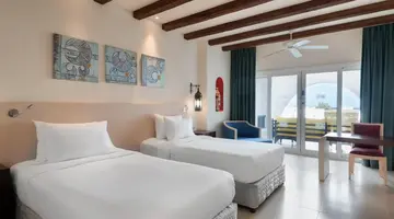 Hilton Nubian Marsa Alam