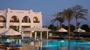 Hilton Nubian Marsa Alam
