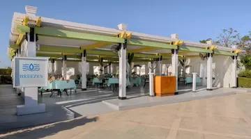 Hilton Nubian Marsa Alam
