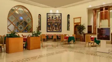 Hilton Nubian Marsa Alam