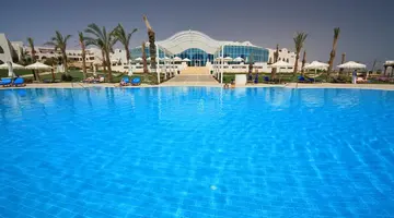 HILTON NUBIAN MARSA ALLAM