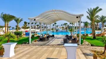 HILTON NUBIAN MARSA ALLAM