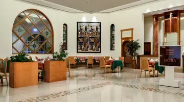 Hilton Nubian