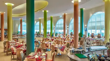 Hilton Nubian