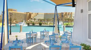 HILTON PLAZA HURGHADA