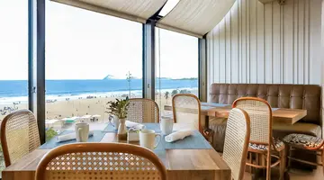 Hilton Rio de Janeiro