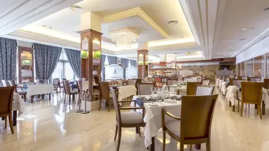 Hipocampo Palace and Spa Hotel