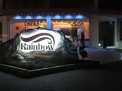 Holiday Complex Rainbow 4