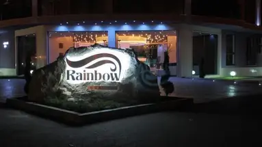 Holiday Complex Rainbow 4