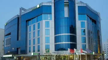 Holiday Inn Dubai - Al Barsha