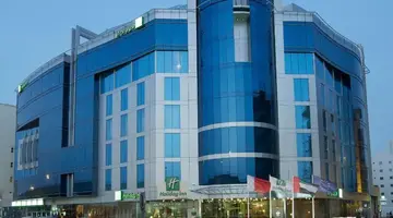 Holiday Inn Dubai Al Barsha