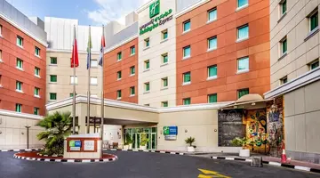 HOLIDAY INN EXPRESS DUBAI INTERNET CITY
