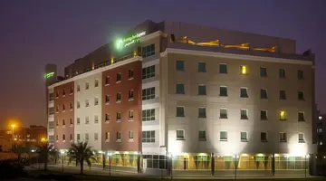 Holiday Inn Express Dubai Internet City