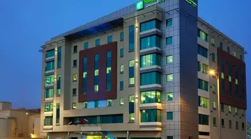 Holiday Inn Express Jumeirah